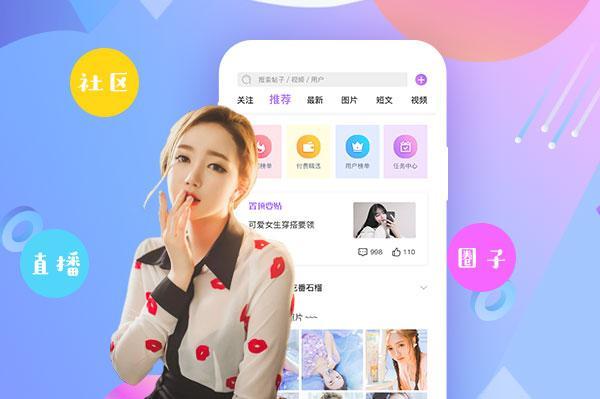 1684744165172913.jpeg 5e8c1e64a310aeae9537691a.jpeg