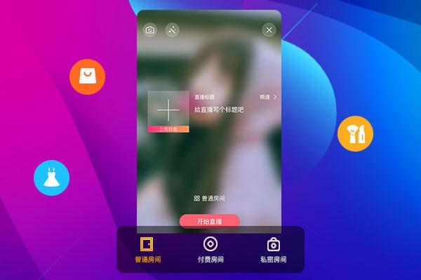 1691458419386744.png 202208051659667814182070.png