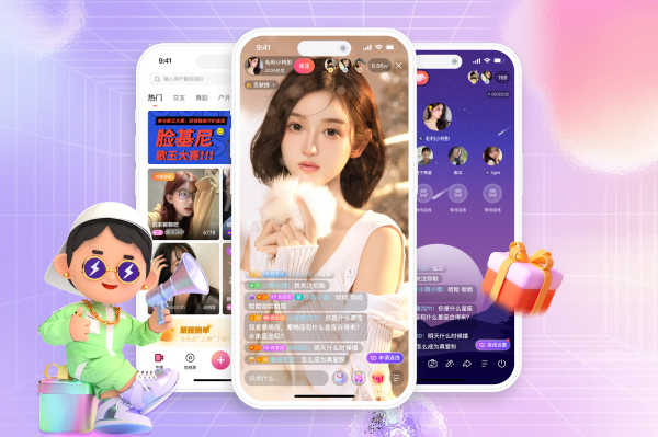 1693789871677453.png 20.png